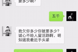 如何讨要被骗的jia盟费用